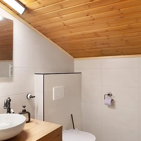 Apartman Ferienwohnung Berta Zell am Ziller